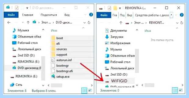 Windows usb boot