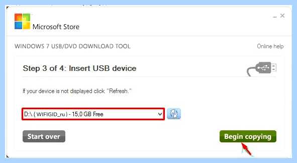 Windows usb boot