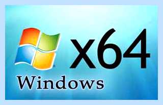 Windows x64 или x86
