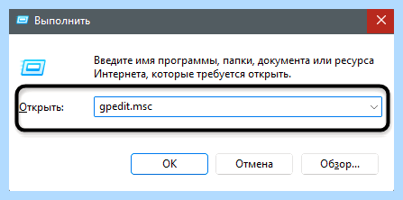 Windows xbox game bar