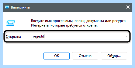 Windows xbox game bar