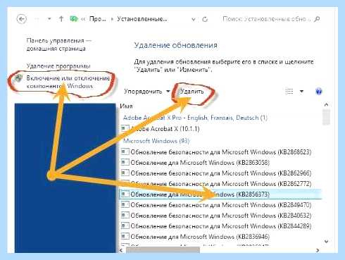 Windows xp 0xc0000005 (windows, 0xc0000005, 0xc0000005 запуске, Ошибка 0xc0000005, Ошибка 0xc0000005 запуске) Windows xp 0xc0000005