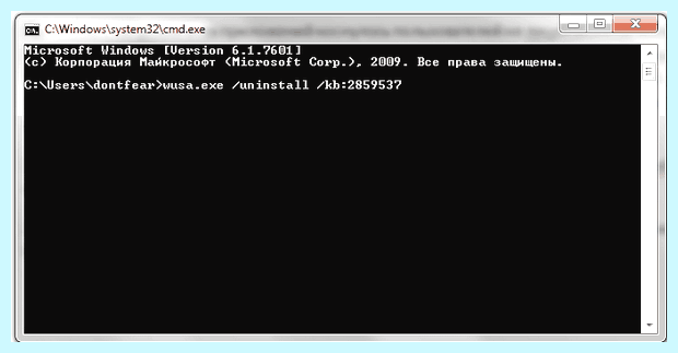 Windows xp 0xc0000005 (windows, 0xc0000005, 0xc0000005 запуске, Ошибка 0xc0000005, Ошибка 0xc0000005 запуске) Windows xp 0xc0000005