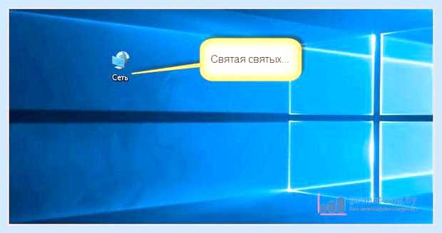 Windows xp не видит windows 10