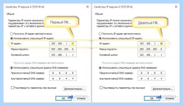 Windows xp не видит windows 10