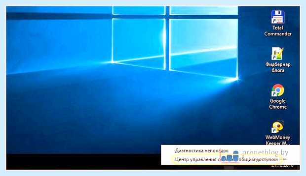 Windows xp не видит windows 10
