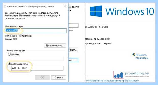 Windows xp не видит windows 10