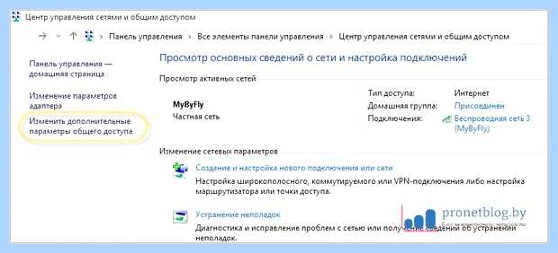 Windows xp не видит windows 10