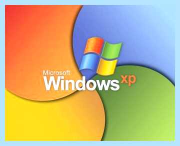 Windows xp отключить проверку диска при загрузке (windows, отключить, проверка, диск) Windows xp отключить проверку диска при загрузке