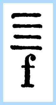 F что это