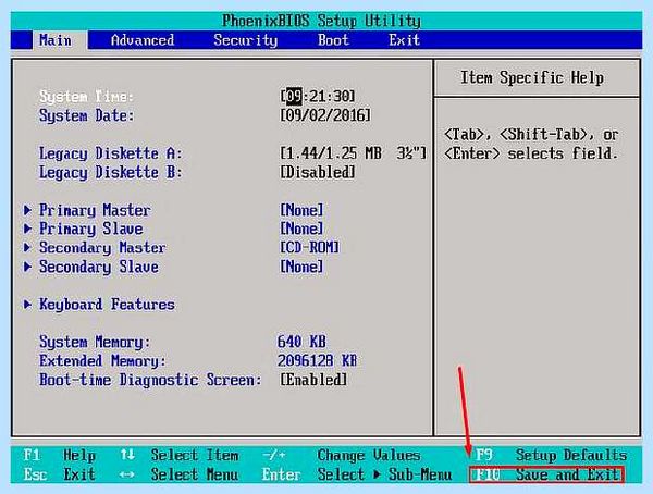 F1 при загрузке (переть, загрузка, настройки BIOS, enter Setup recover, recover BIOS, BIOS setting) F1 при загрузке