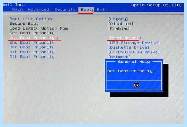 F1 при загрузке (переть, загрузка, настройки BIOS, enter Setup recover, recover BIOS, BIOS setting) F1 при загрузке