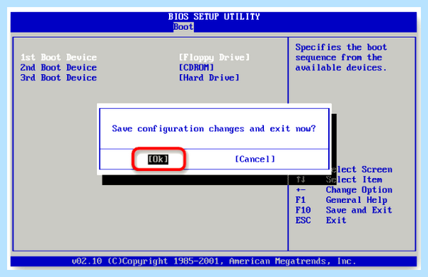 F1 при загрузке (переть, загрузка, настройки BIOS, enter Setup recover, recover BIOS, BIOS setting) F1 при загрузке