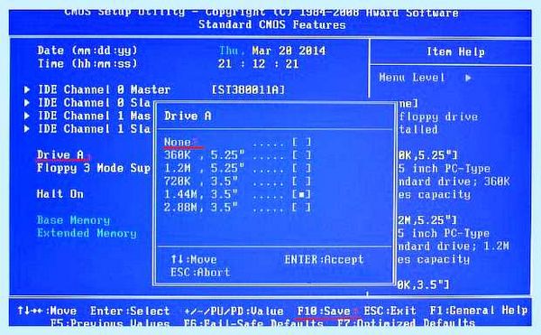 F1 при загрузке (переть, загрузка, настройки BIOS, enter Setup recover, recover BIOS, BIOS setting) F1 при загрузке