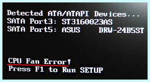 F1 при загрузке (переть, загрузка, настройки BIOS, enter Setup recover, recover BIOS, BIOS setting) F1 при загрузке