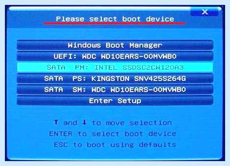 F12 boot menu что это (boot, menu, Boot Menu, меню загрузки) F12 boot menu что это