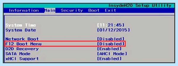 F12 boot menu что это (boot, menu, Boot Menu, меню загрузки) F12 boot menu что это