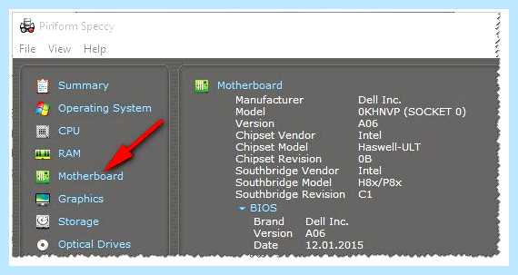 F12 boot menu что это (boot, menu, Boot Menu, меню загрузки) F12 boot menu что это