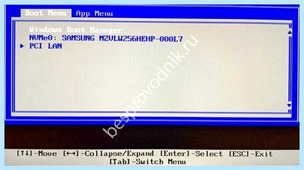 F12 boot menu что это (boot, menu, Boot Menu, меню загрузки) F12 boot menu что это