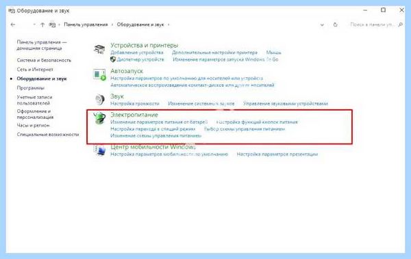 F12 boot menu что это (boot, menu, Boot Menu, меню загрузки) F12 boot menu что это
