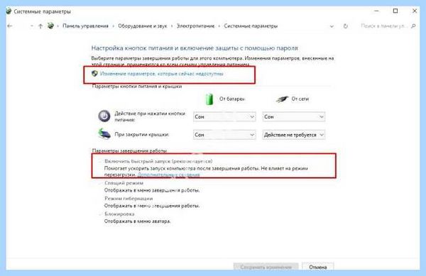 F12 boot menu что это (boot, menu, Boot Menu, меню загрузки) F12 boot menu что это