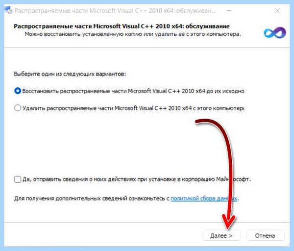 Failed to load xinput1 3 dll