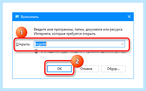Fallout 4 ошибка при запуске приложения 0xc0000142