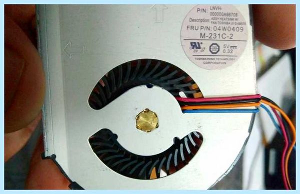 Fan error lenovo