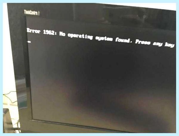 Fan error lenovo