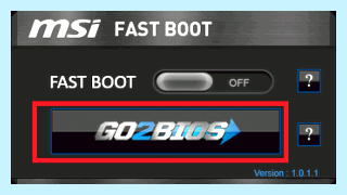 Fast boot msi что это