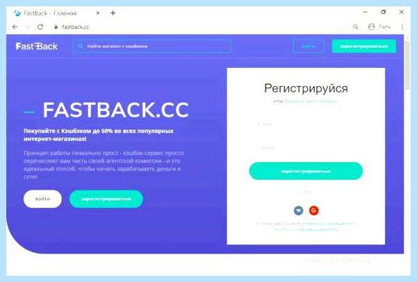 Fast что это за программа (fast, программа, Task Manager, Dell Openmanage, Dell Openmanage Applications, Openmanage Applications) Fast что это за программа