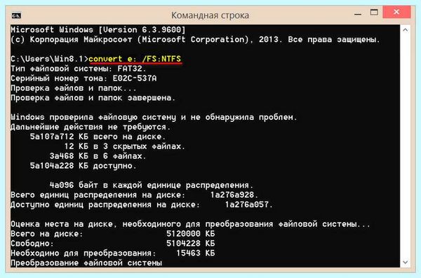Fat to ntfs