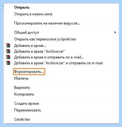 Fat в ntfs (ntfs, файловой системы, FAT32 NTFS, NTFS потери, потери данных, NTFS FAT32) Fat в ntfs