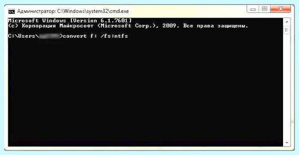 Fat в ntfs (ntfs, файловой системы, FAT32 NTFS, NTFS потери, потери данных, NTFS FAT32) Fat в ntfs