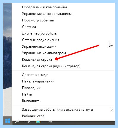 Fat32 to ntfs