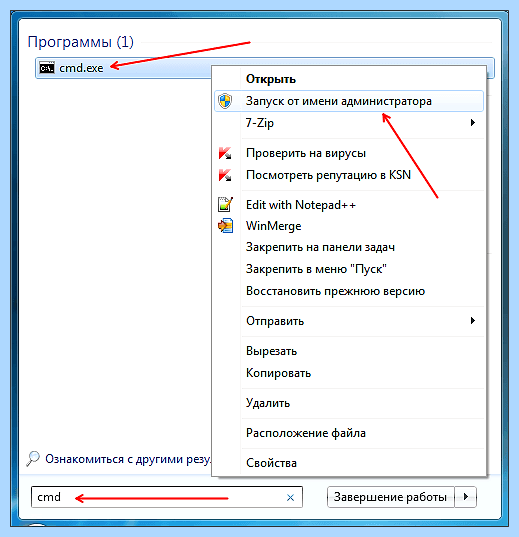 Fat32 to ntfs