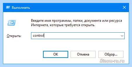 Fatal error что делать