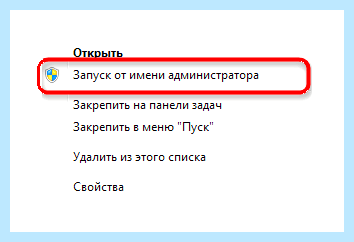 Fatal error что делать