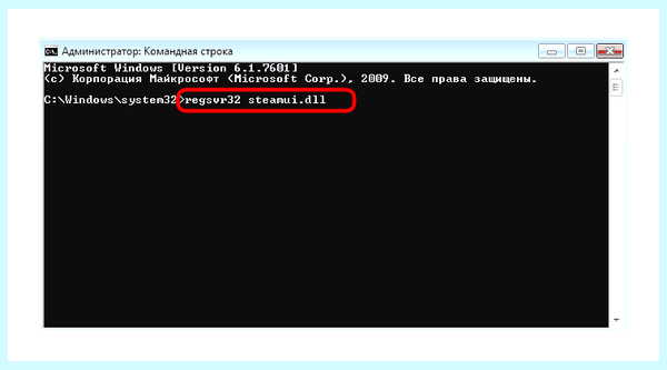 Fatal error что делать