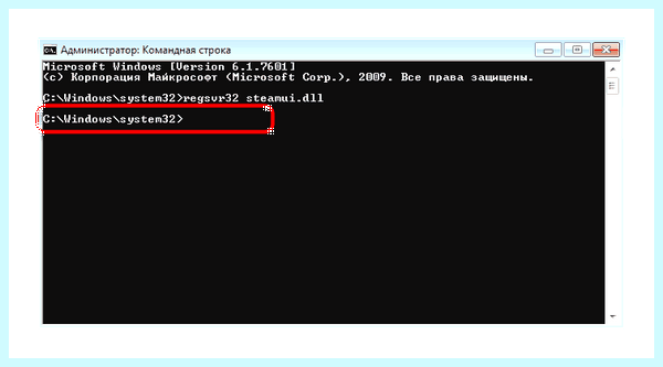 Fatal error что делать