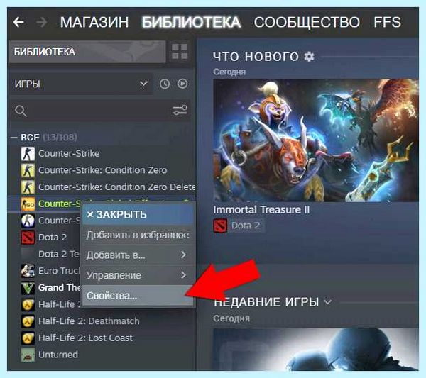 Fatal error что это такое как исправить (fatal, error, исправить, решения проблемы, исправить ошибку) Fatal error что это такое как исправить