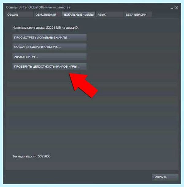 Fatal error что это такое как исправить (fatal, error, исправить, решения проблемы, исправить ошибку) Fatal error что это такое как исправить