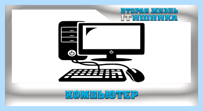Fatal error system halted (fatal, error, system, halted, Error… System) Fatal error system halted