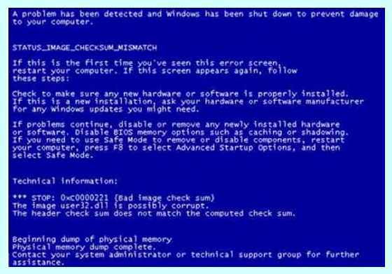 Fatal system error