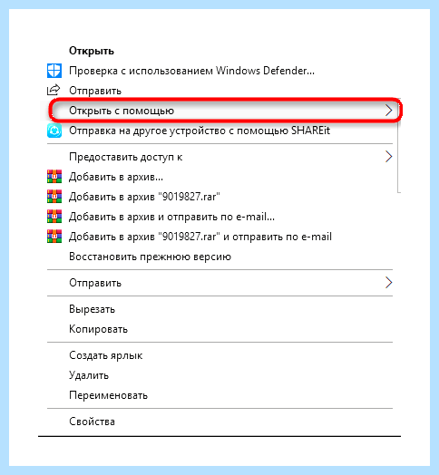 Fb2 открыть на компьютере (открыть, компьютер, STDU Viewer, Программы чтения, Яндекс Браузер, Book Reader) Fb2 открыть на компьютере