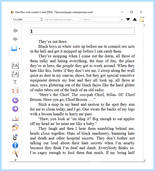 Fb2 открыть на компьютере