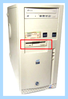 Fdd hdd что это (гибких дисков, дисковод дискет, данной статье, приоритет загрузки, BIOS изменить) Fdd hdd что это
