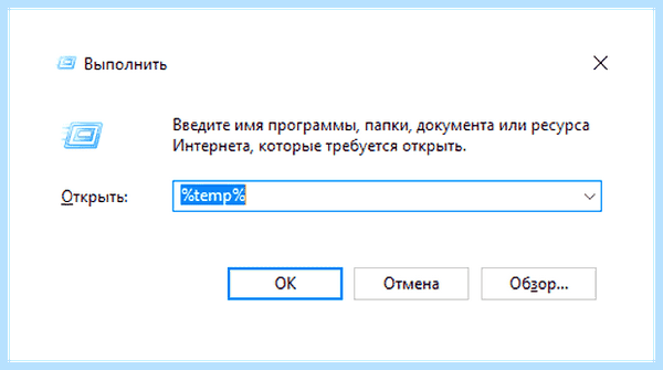 File is corrupt
