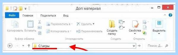 File operation failed