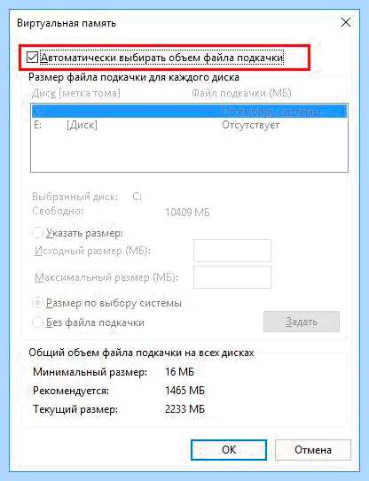 File operation failed